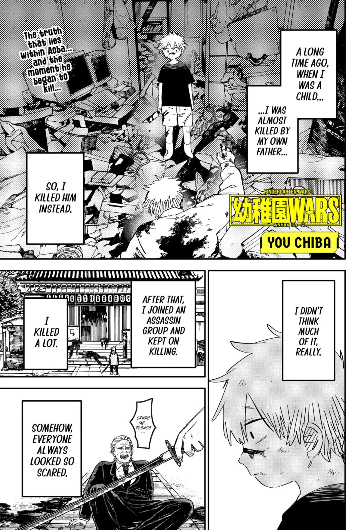 Youchien Wars Chapter 68 – Page 1