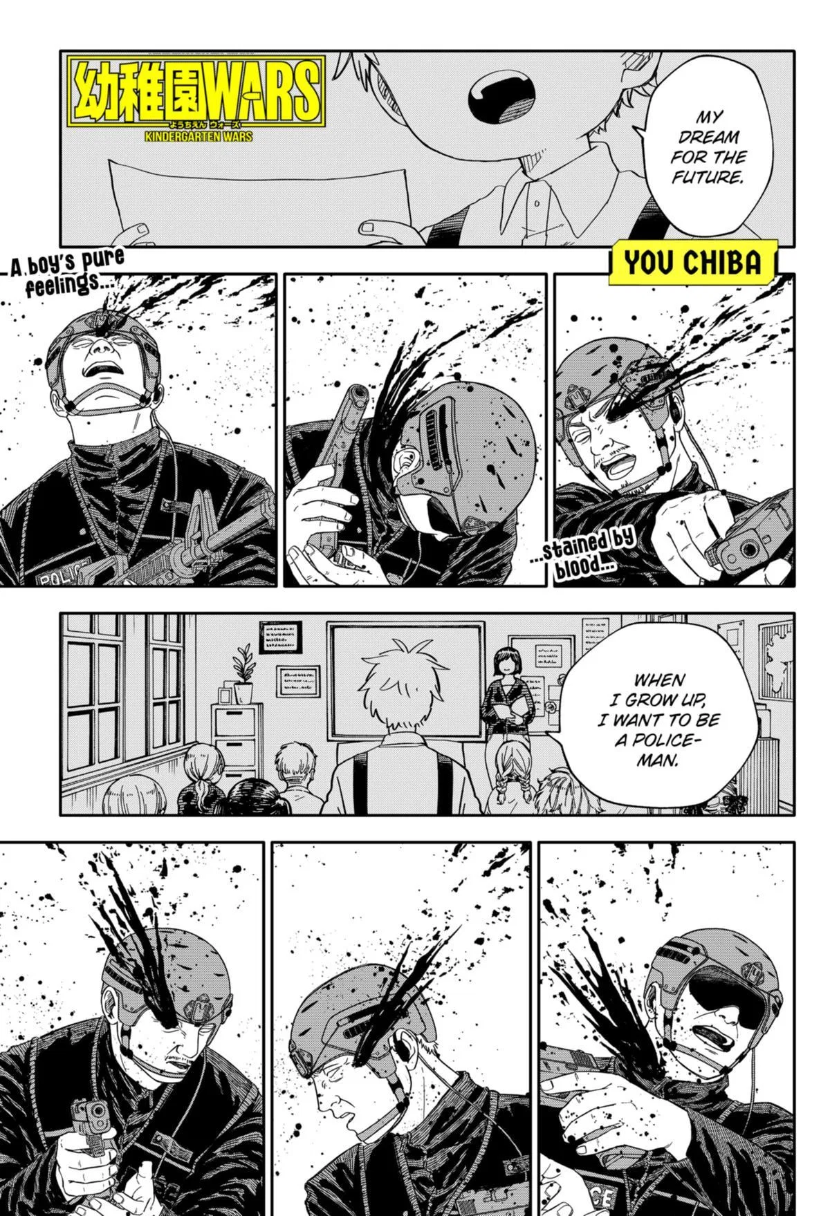 Youchien Wars Chapter 65 – Page 1