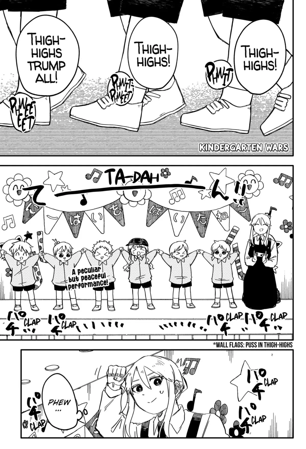 Youchien Wars Chapter 55 – Page 1