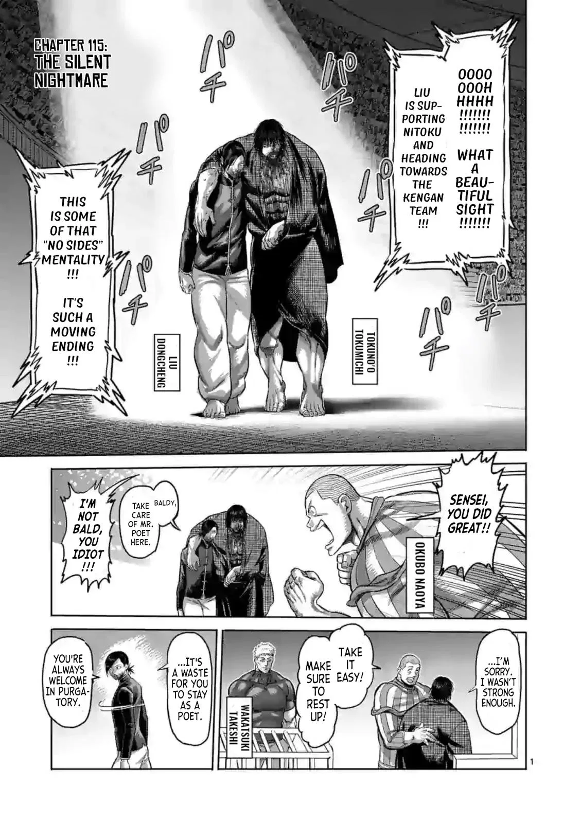 Kengan Omega Chapter 115 – Page 1