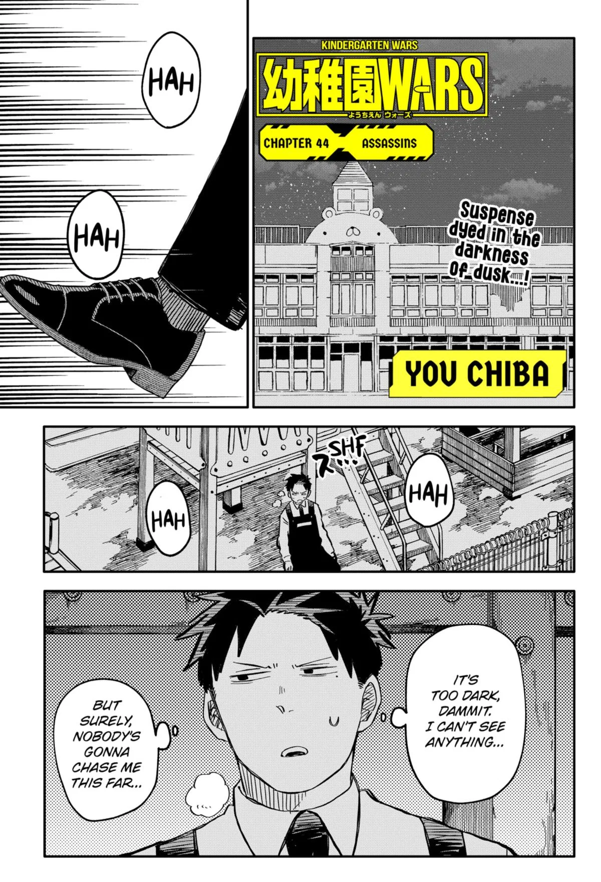 Youchien Wars Chapter 44 – Page 1