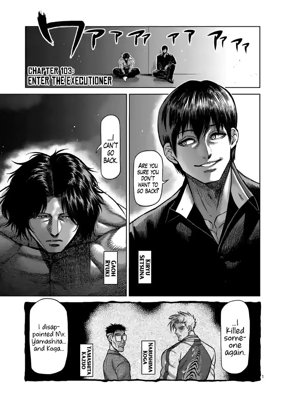 Kengan Omega Chapter 103 – Page 1