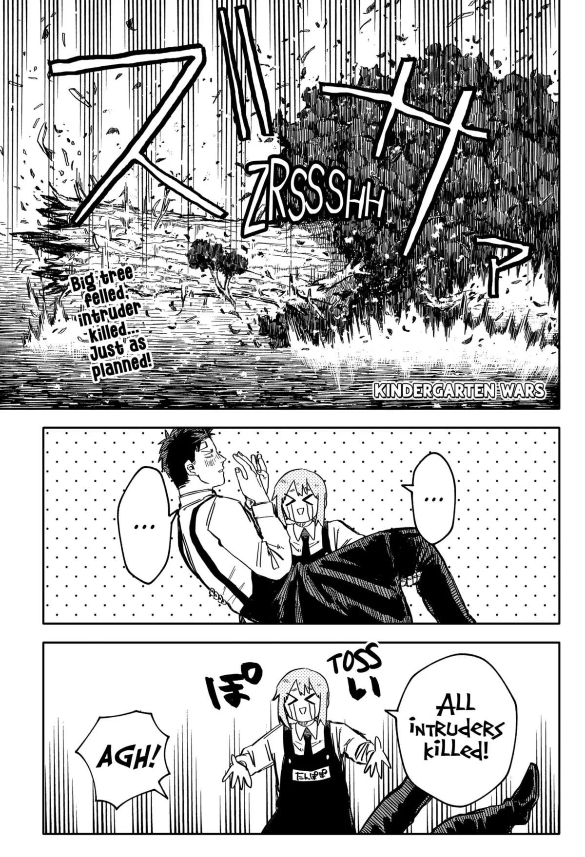 Youchien Wars Chapter 43 – Page 1