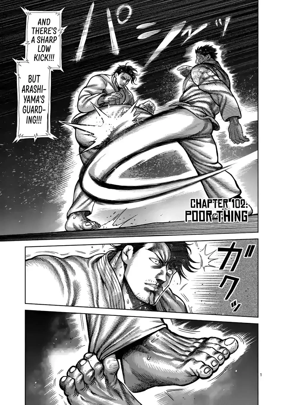Kengan Omega Chapter 102 – Page 1