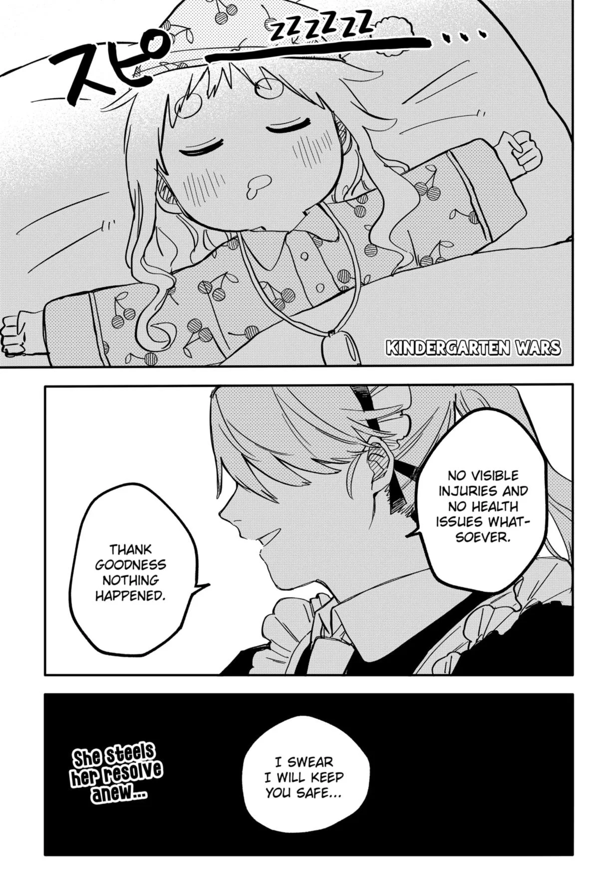 Youchien Wars Chapter 39 – Page 1