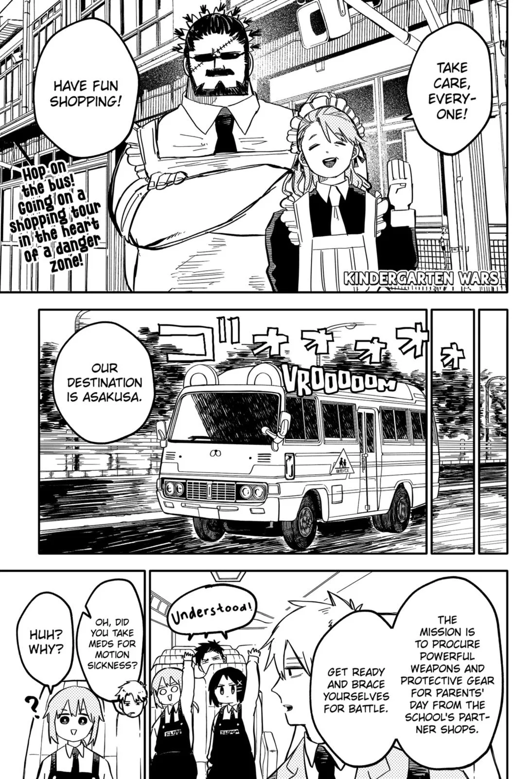 Youchien Wars Chapter 27 – Page 1