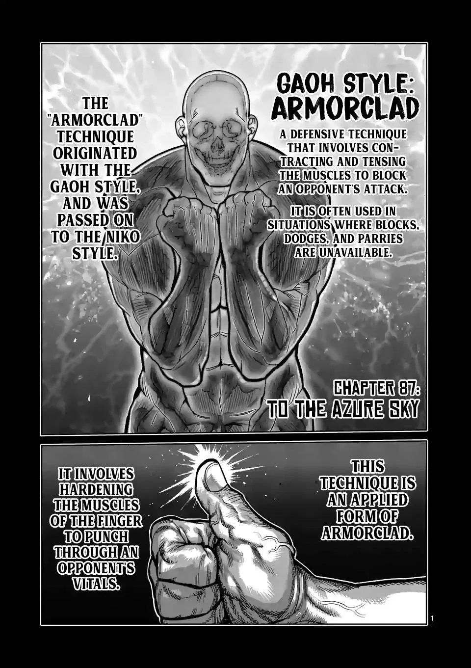 Kengan Omega Chapter 87 – Page 1