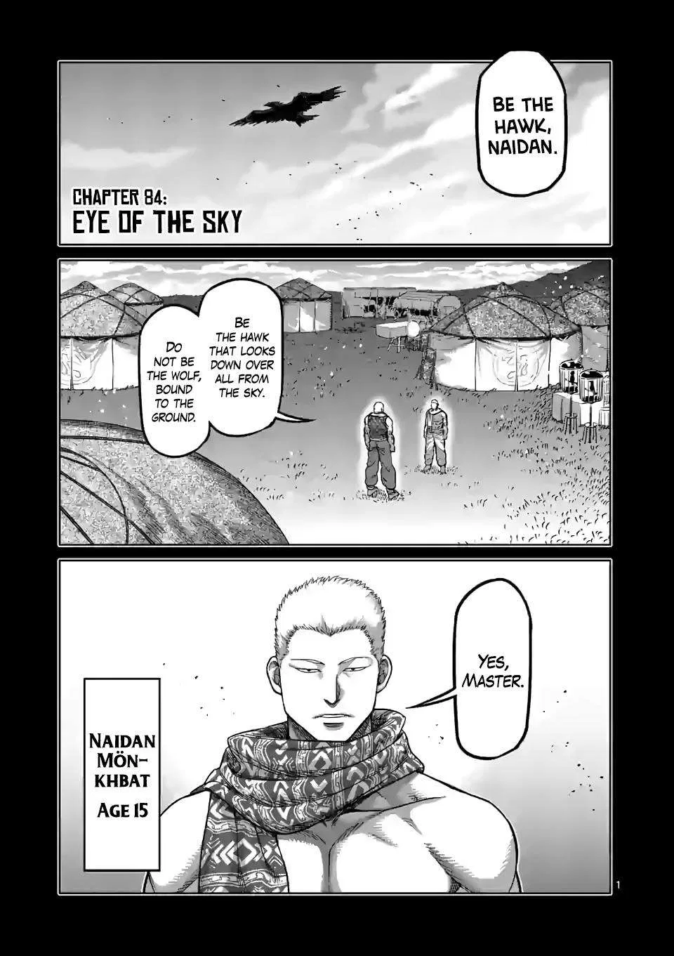Kengan Omega Chapter 84 – Page 1