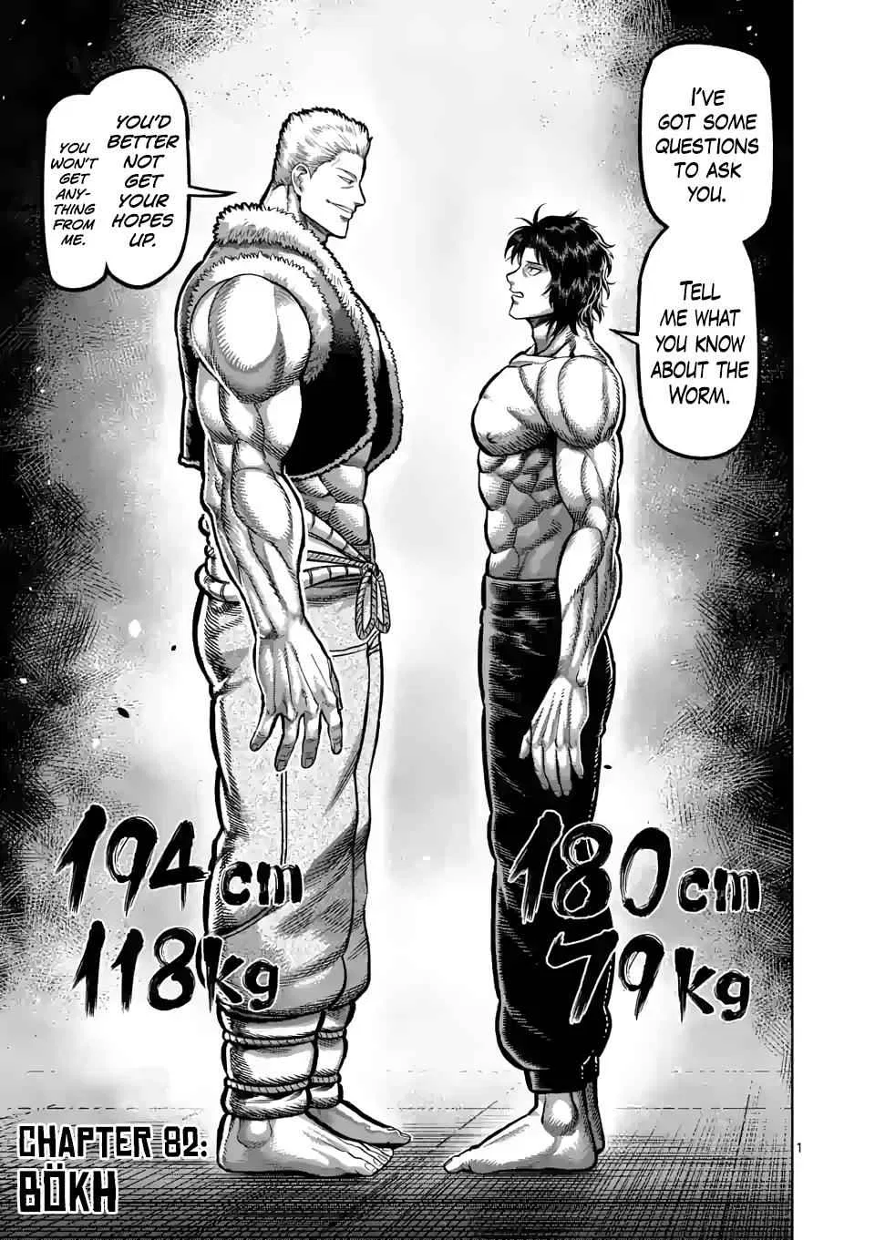 Kengan Omega Chapter 82 – Page 1