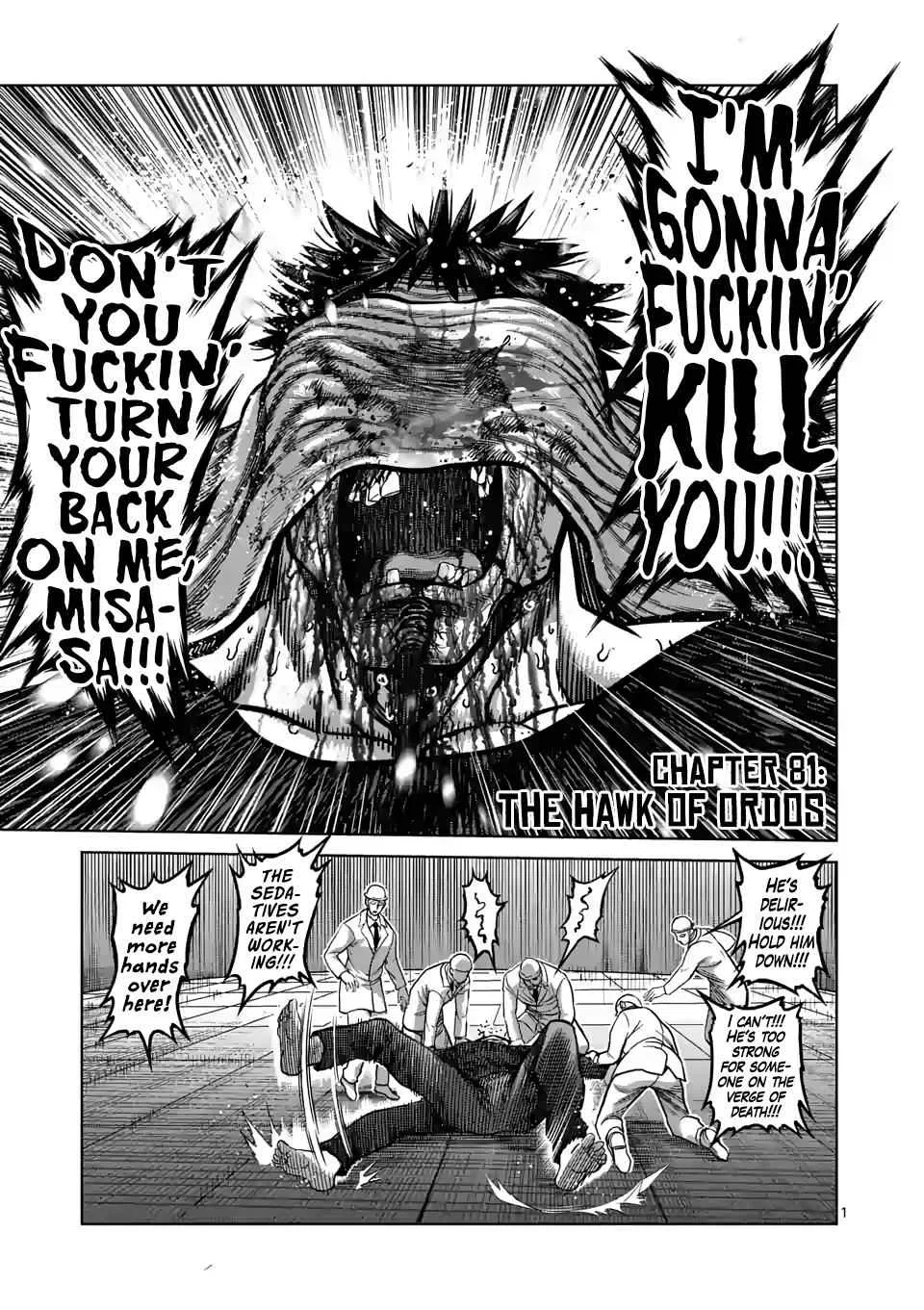 Kengan Omega Chapter 81 – Page 1