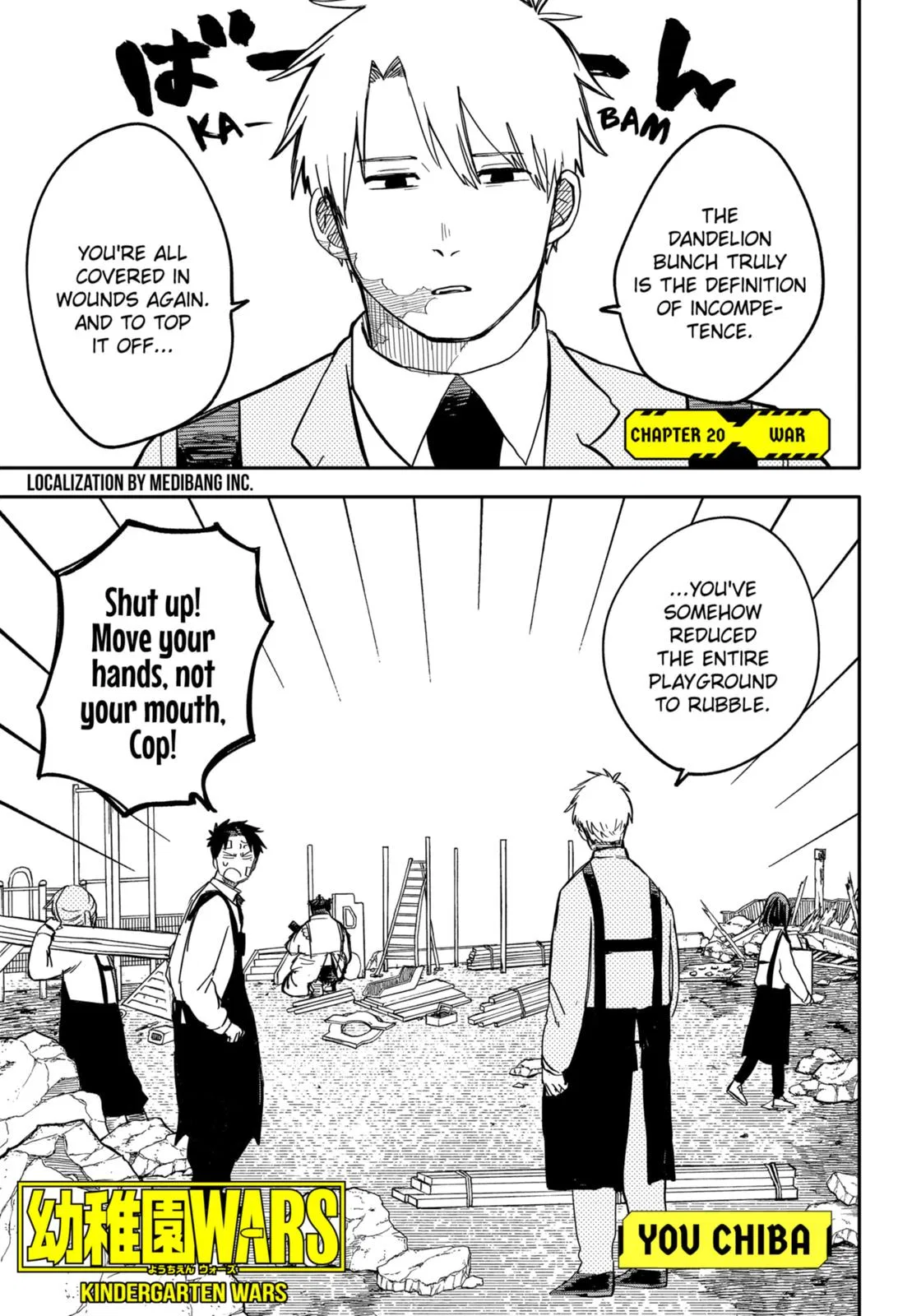 Youchien Wars Chapter 20 – Page 1