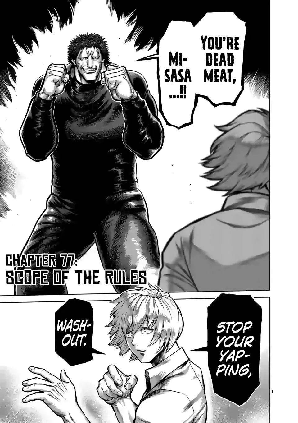Kengan Omega Chapter 77 – Page 1
