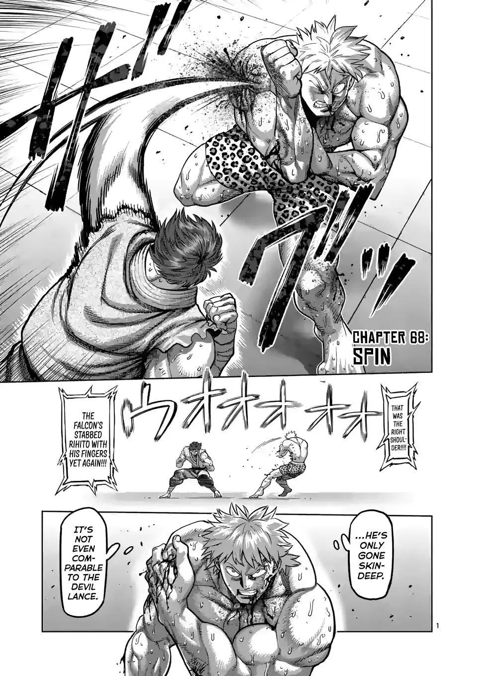 Kengan Omega Chapter 68 – Page 1