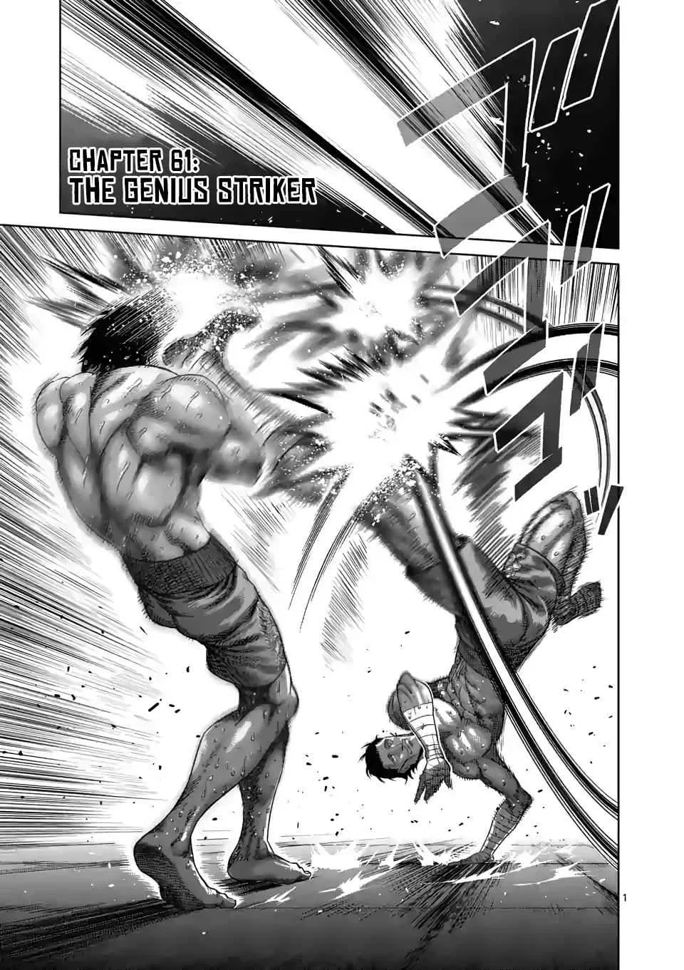 Kengan Omega Chapter 61 – Page 1