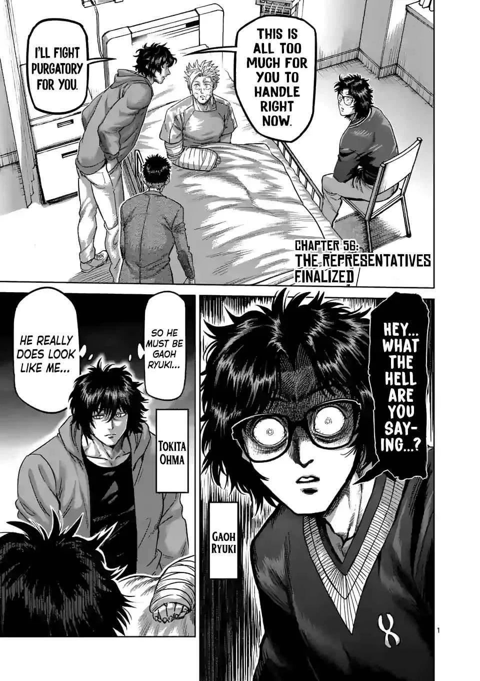 Kengan Omega Chapter 56 – Page 1