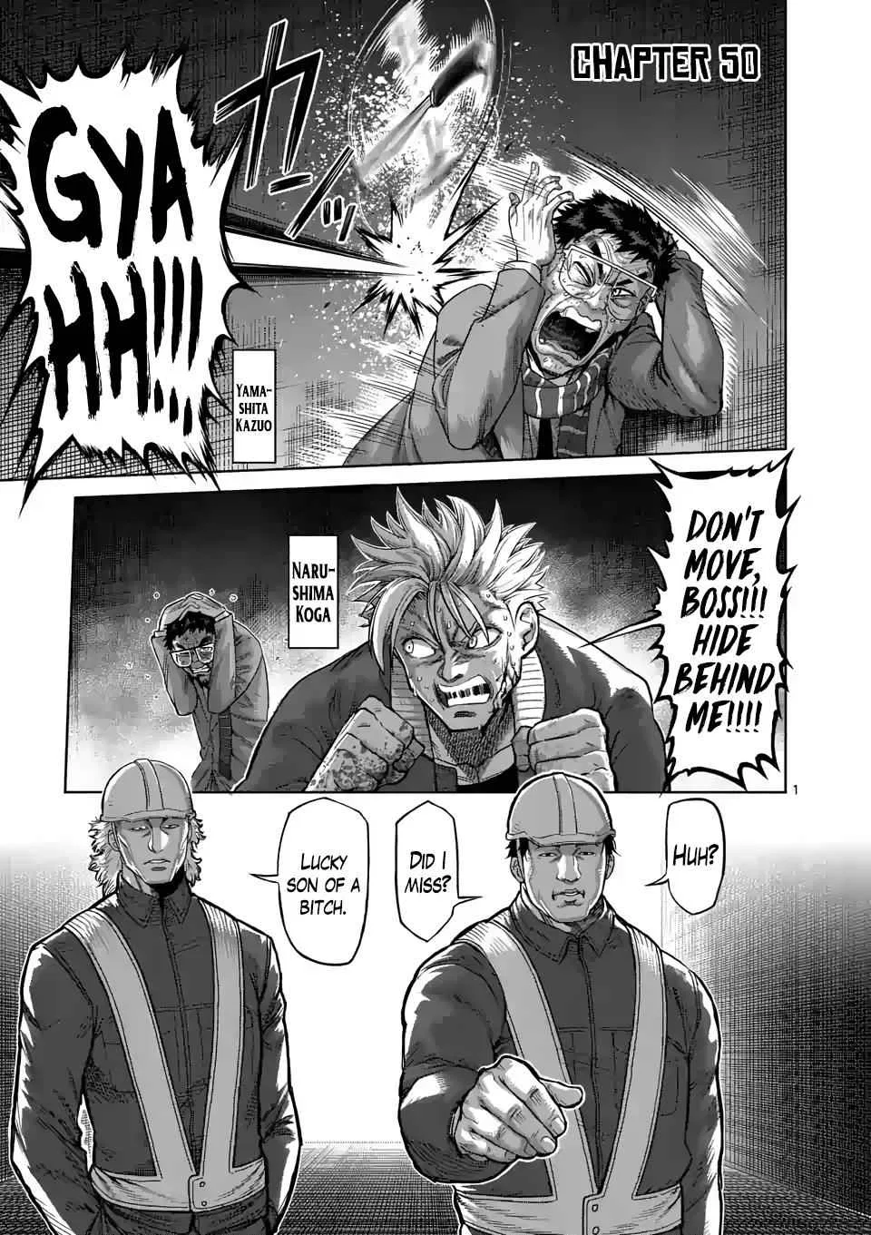 Kengan Omega Chapter 50 – Page 1