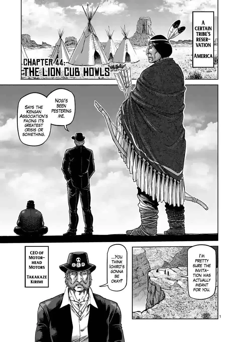 Kengan Omega Chapter 44 – Page 1