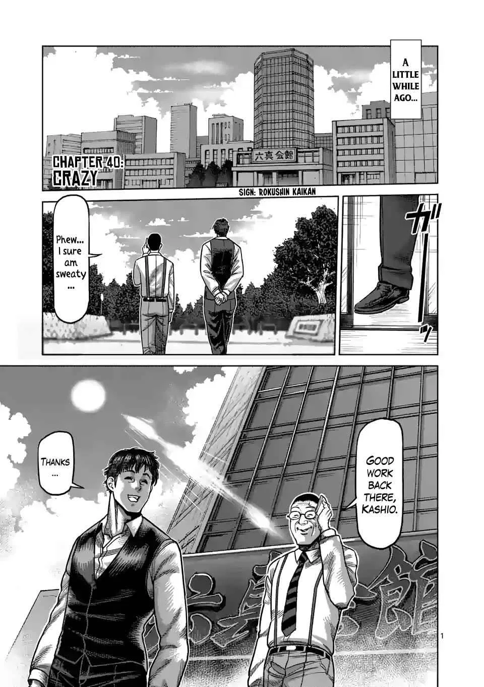 Kengan Omega Chapter 40 – Page 1