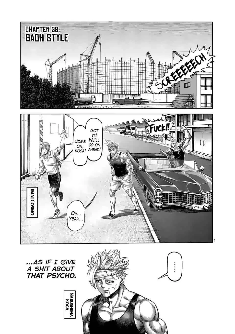 Kengan Omega Chapter 38 – Page 1