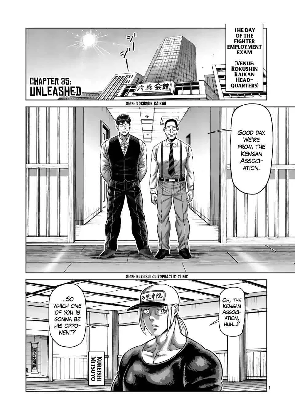 Kengan Omega Chapter 35 – Page 1