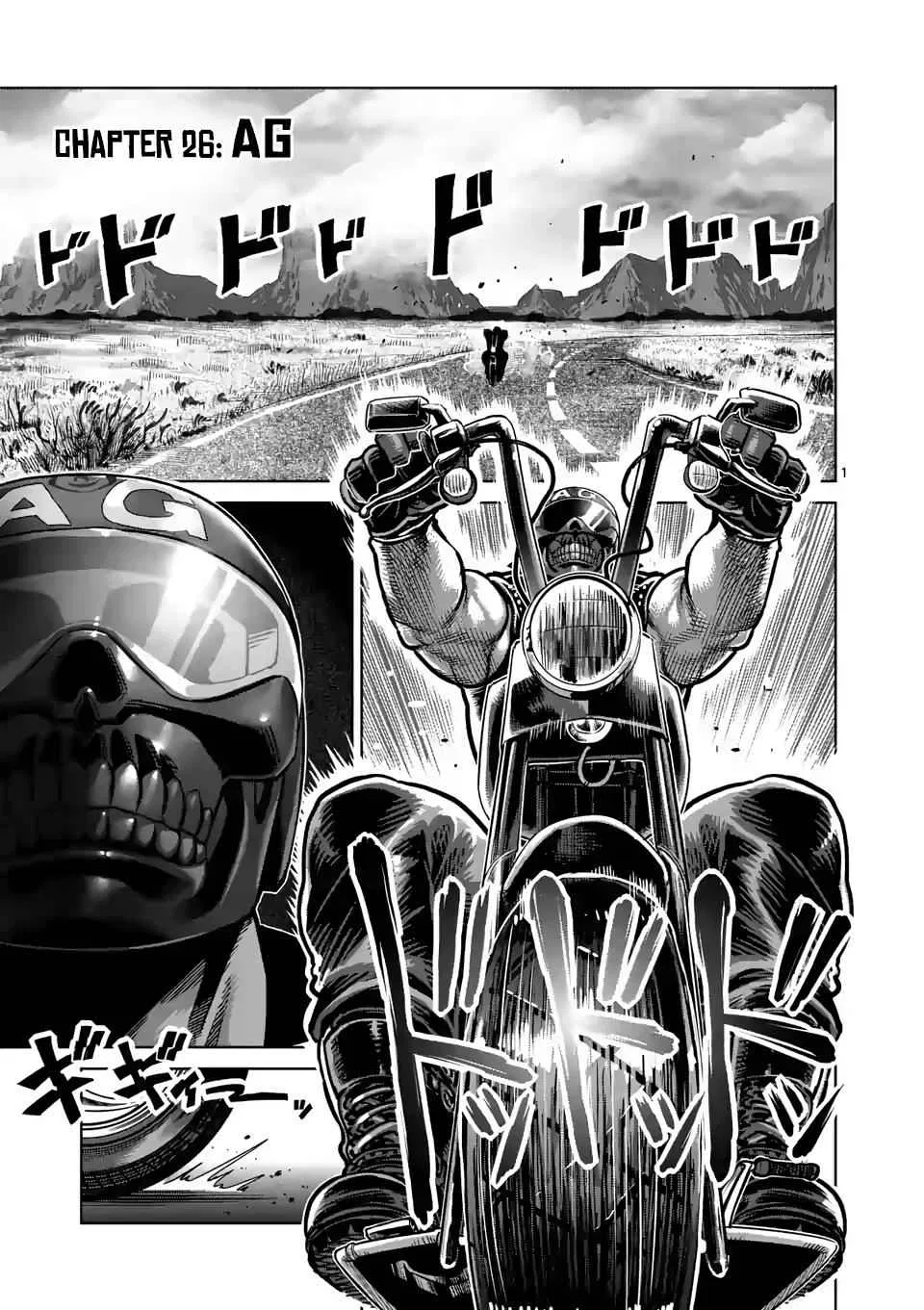 Kengan Omega Chapter 26 – Page 1