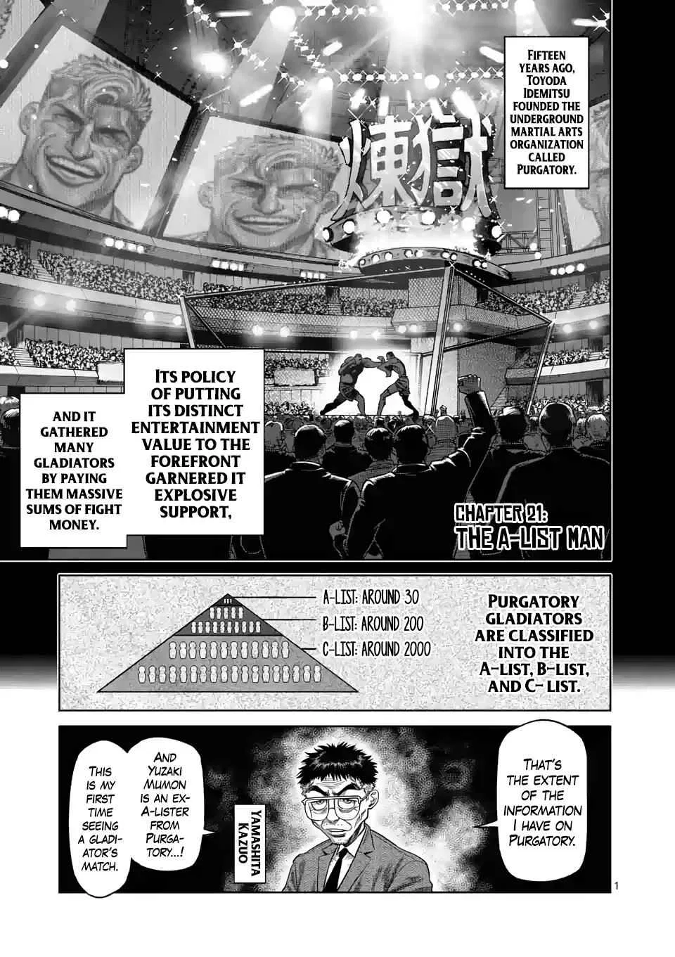 Kengan Omega Chapter 21 – Page 1