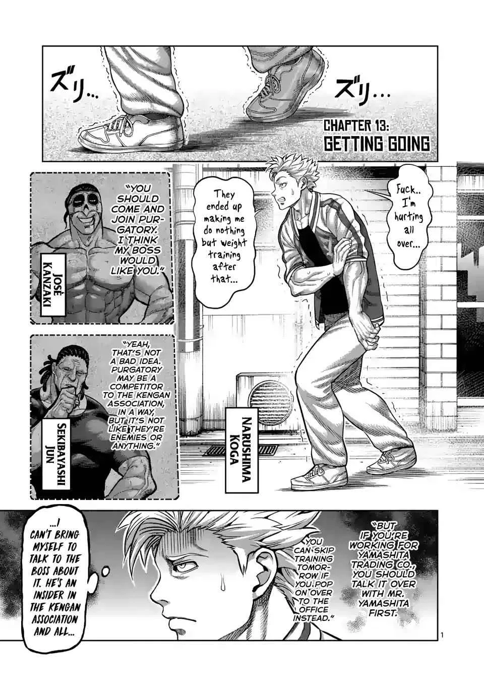 Kengan Omega Chapter 13 – Page 1