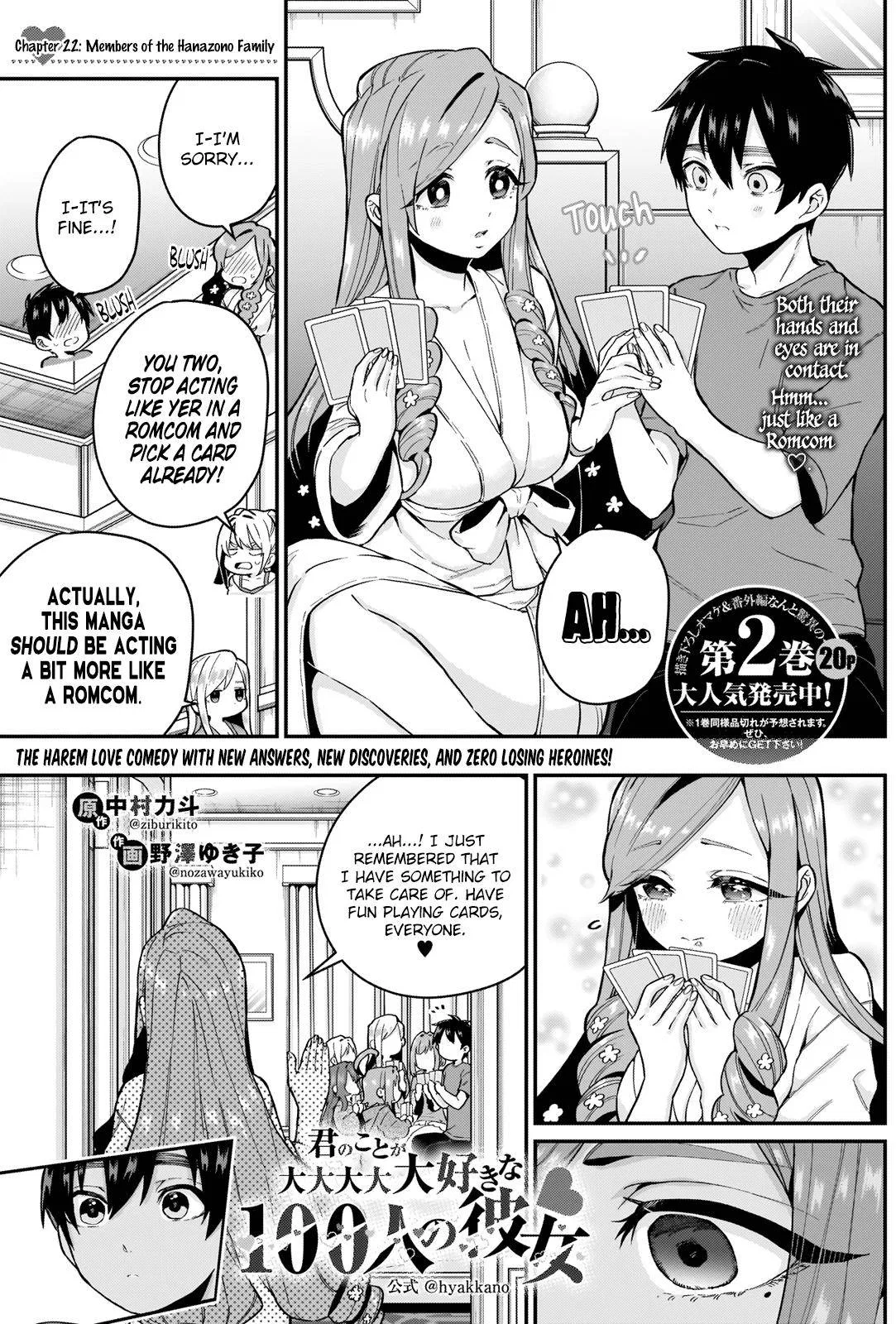 Anime – The 100 Girlfriends Who Really, Really, Really, Really, Really Love You Chapter 22 – Page 1