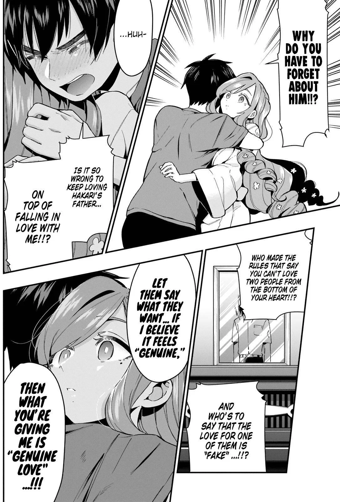 Anime – The 100 Girlfriends Who Really, Really, Really, Really, Really Love You Chapter 22 – Page 7