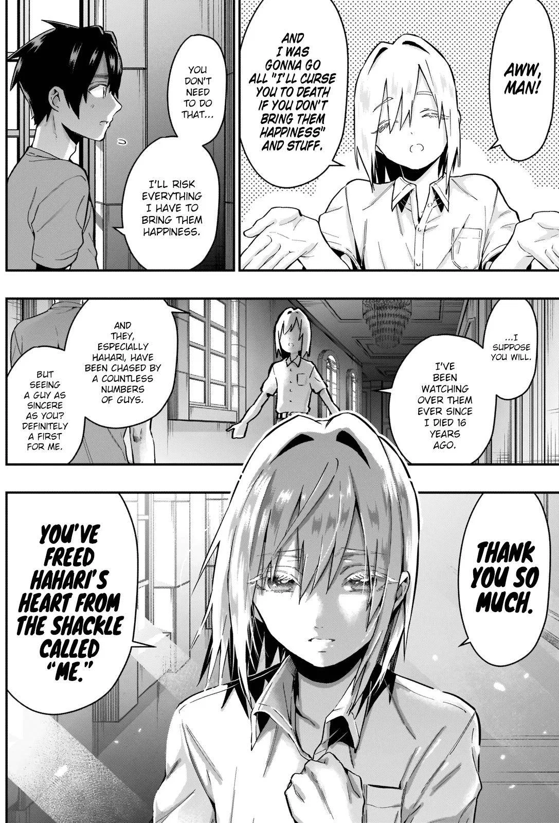 Anime – The 100 Girlfriends Who Really, Really, Really, Really, Really Love You Chapter 22 – Page 17