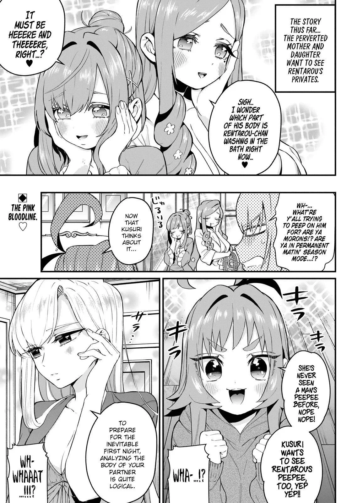 Anime – The 100 Girlfriends Who Really, Really, Really, Really, Really Love You Chapter 21 – Page 3