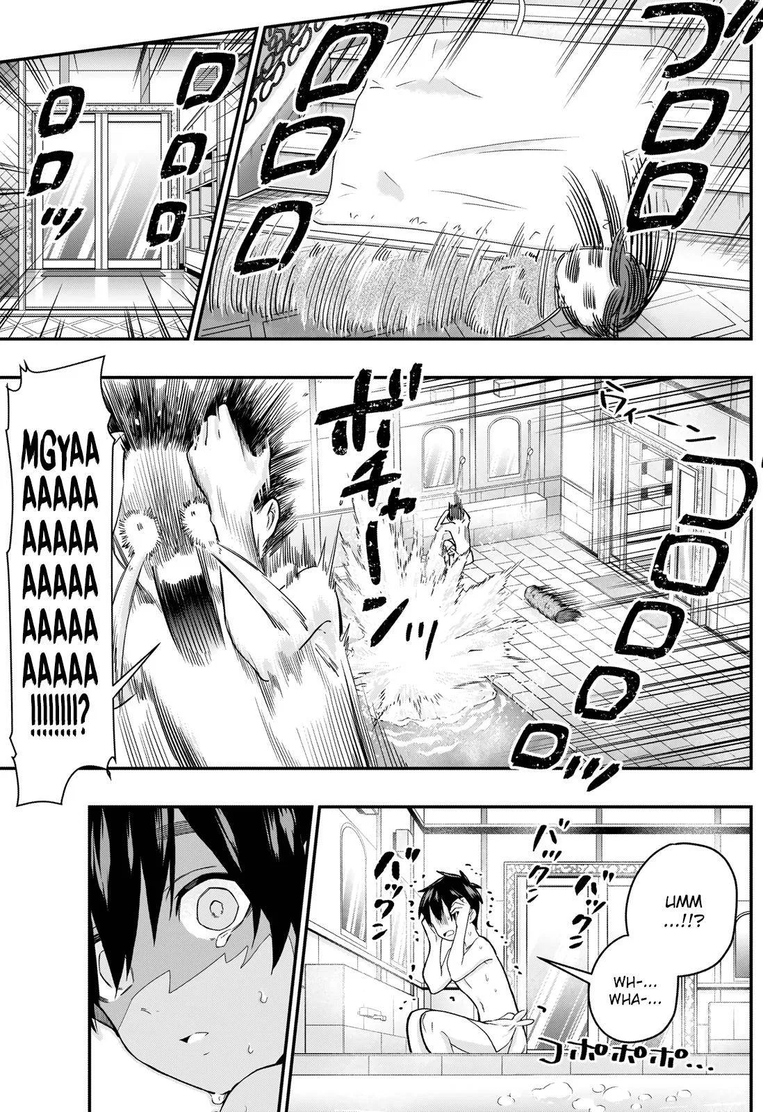 Anime – The 100 Girlfriends Who Really, Really, Really, Really, Really Love You Chapter 21 – Page 17