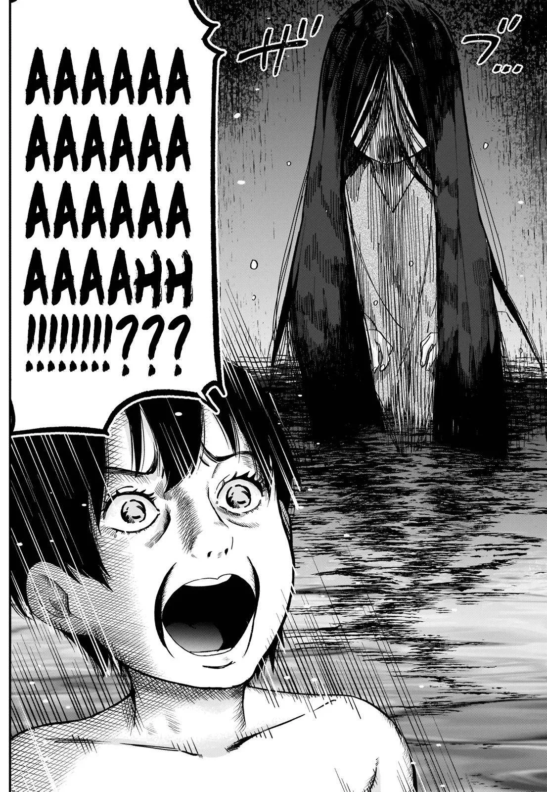 Anime – The 100 Girlfriends Who Really, Really, Really, Really, Really Love You Chapter 21 – Page 18
