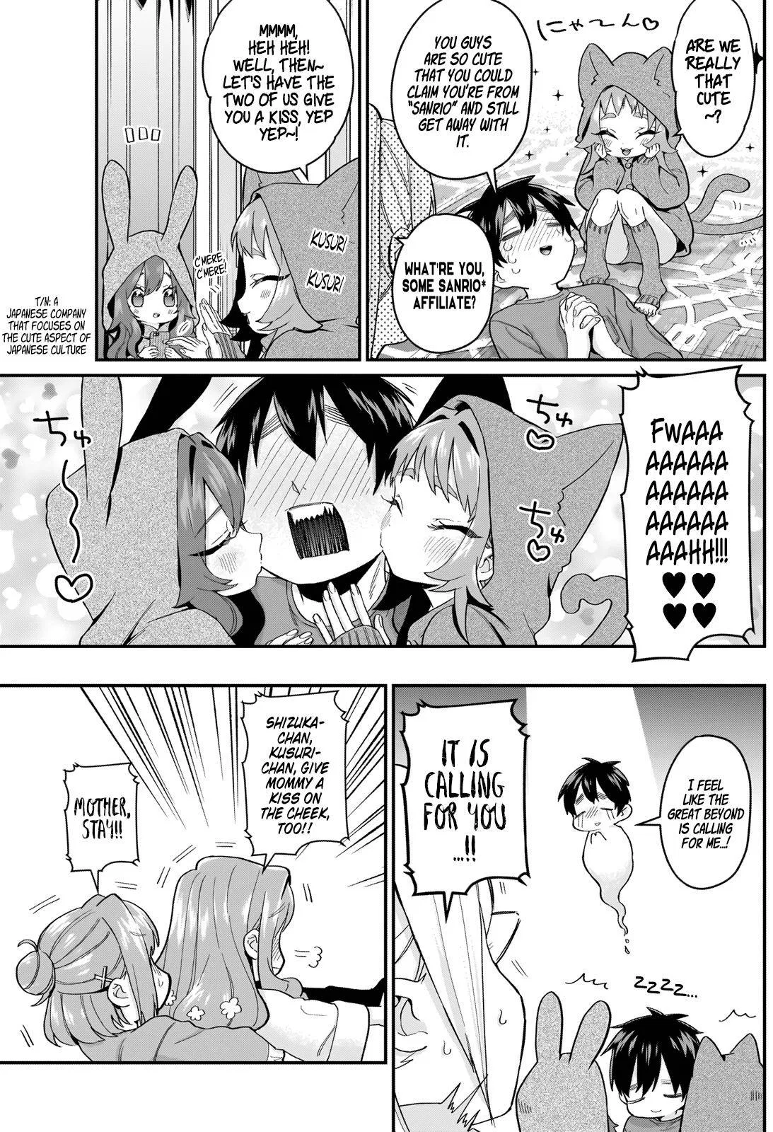 Anime – The 100 Girlfriends Who Really, Really, Really, Really, Really Love You Chapter 20 – Page 12