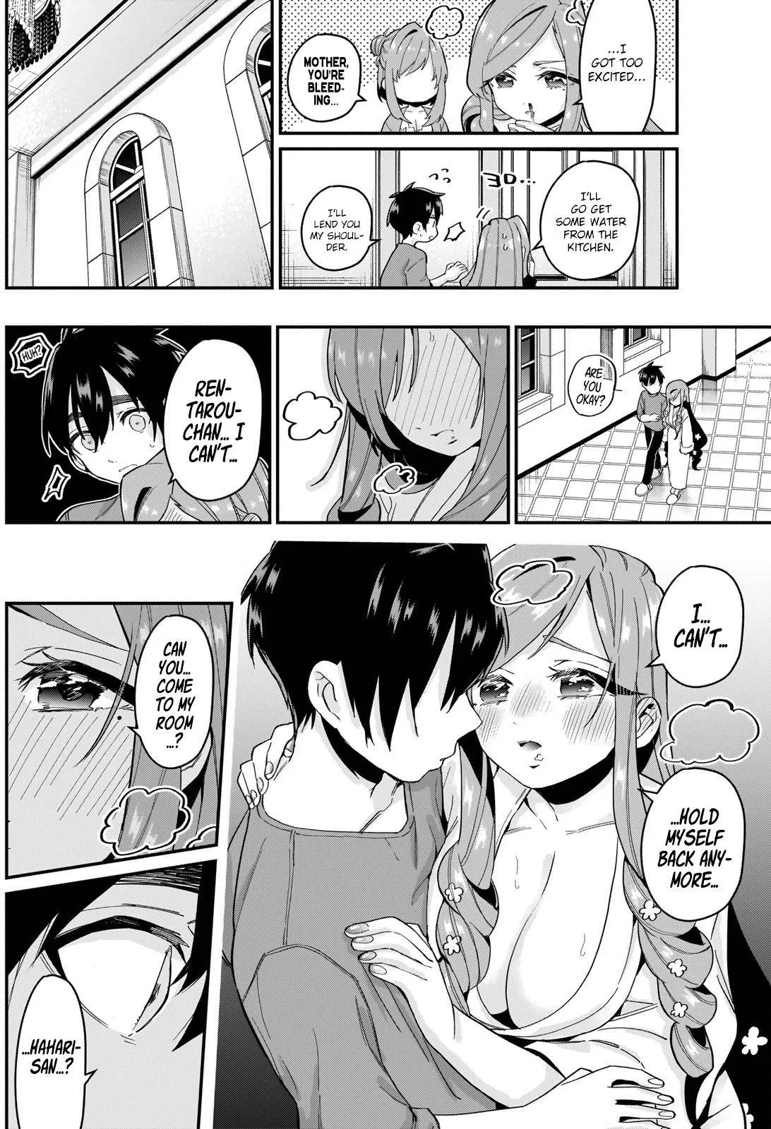 Anime – The 100 Girlfriends Who Really, Really, Really, Really, Really Love You Chapter 20 – Page 13