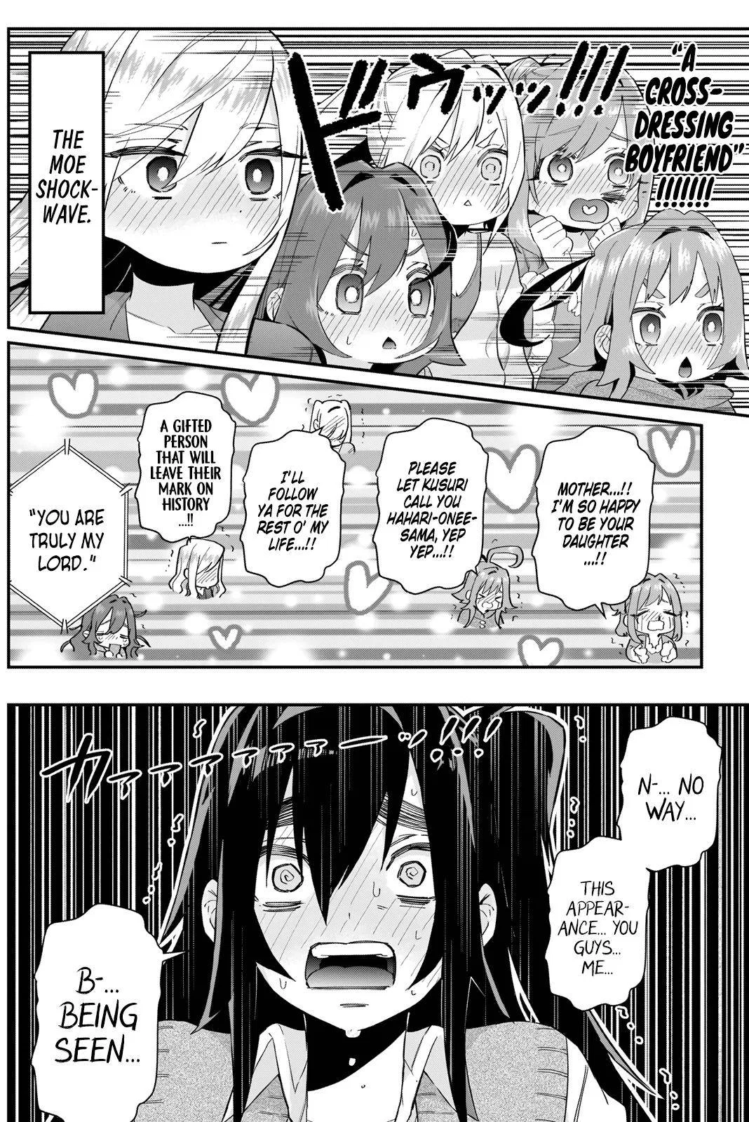 Anime – The 100 Girlfriends Who Really, Really, Really, Really, Really Love You Chapter 20 – Page 17