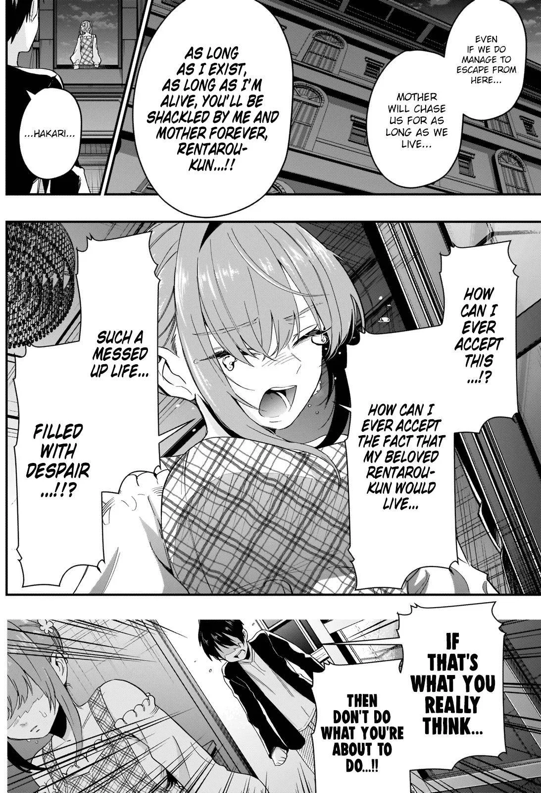Anime – The 100 Girlfriends Who Really, Really, Really, Really, Really Love You Chapter 19 – Page 3