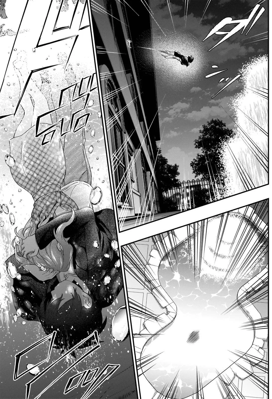 Anime – The 100 Girlfriends Who Really, Really, Really, Really, Really Love You Chapter 19 – Page 12