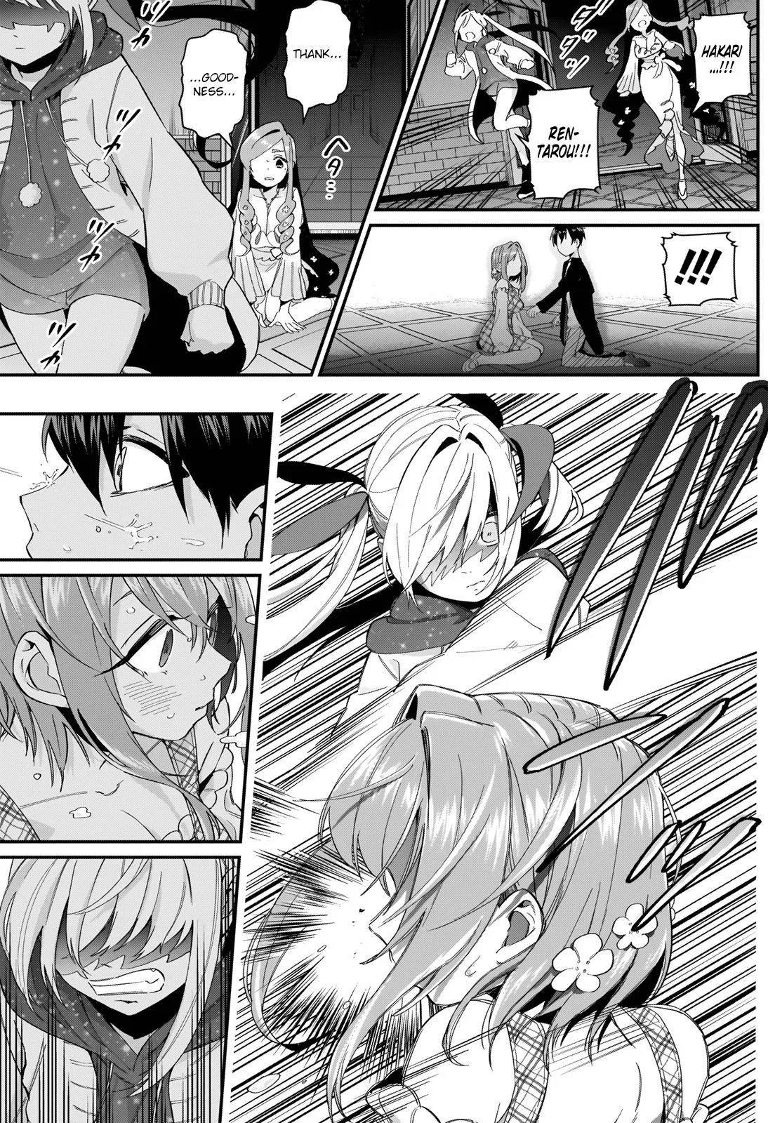 Anime – The 100 Girlfriends Who Really, Really, Really, Really, Really Love You Chapter 19 – Page 14