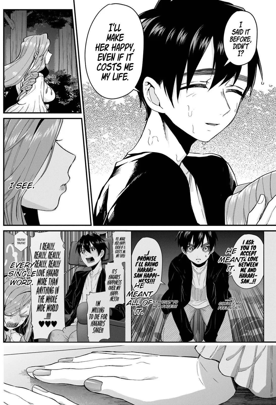 Anime – The 100 Girlfriends Who Really, Really, Really, Really, Really Love You Chapter 19 – Page 17