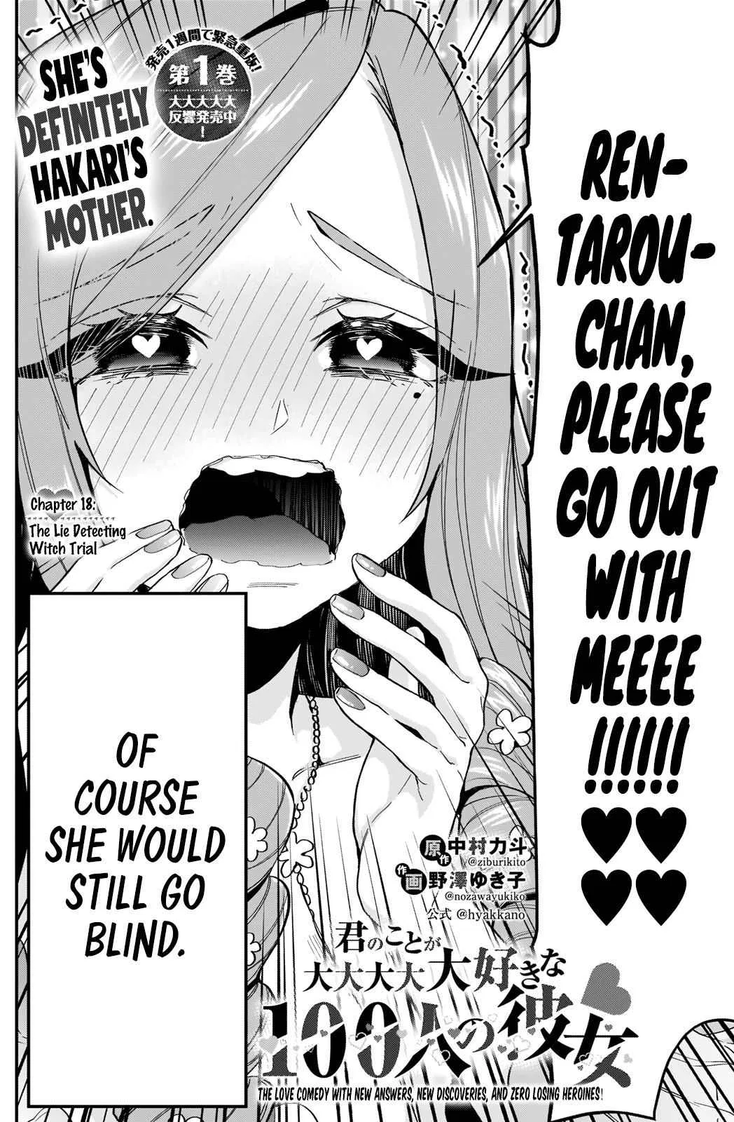 Anime – The 100 Girlfriends Who Really, Really, Really, Really, Really Love You Chapter 18 – Page 3