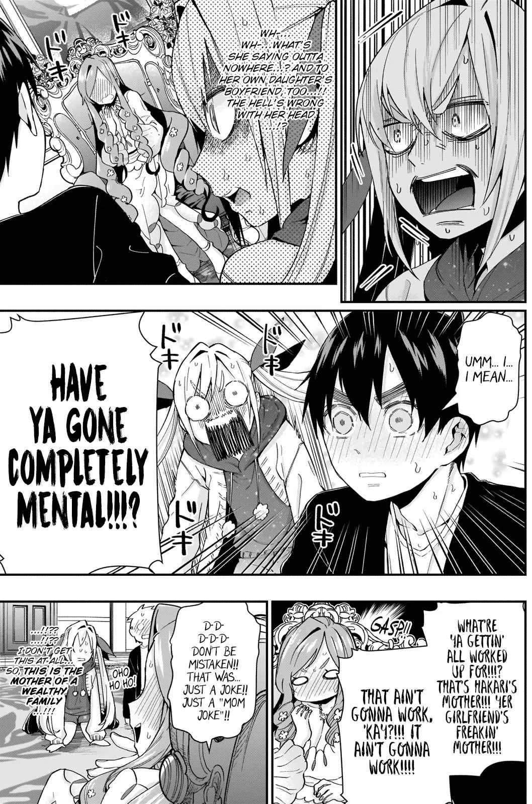 Anime – The 100 Girlfriends Who Really, Really, Really, Really, Really Love You Chapter 18 – Page 4