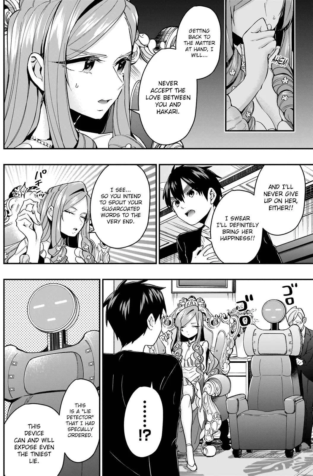Anime – The 100 Girlfriends Who Really, Really, Really, Really, Really Love You Chapter 18 – Page 5