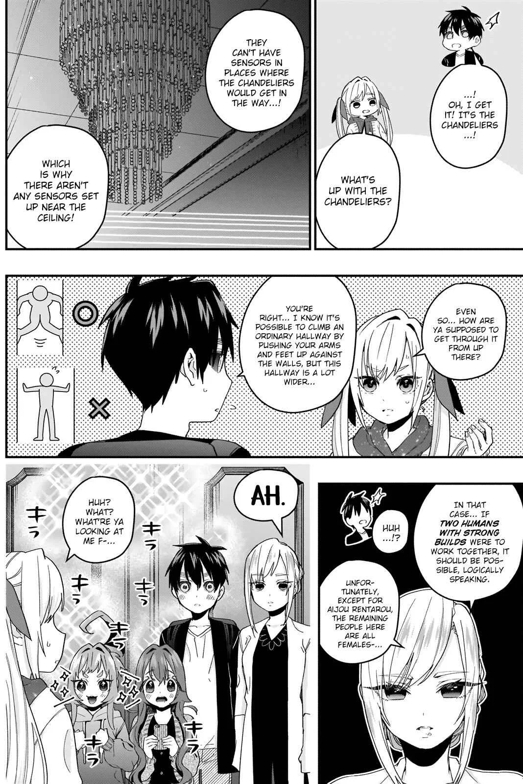 Anime – The 100 Girlfriends Who Really, Really, Really, Really, Really Love You Chapter 17 – Page 3
