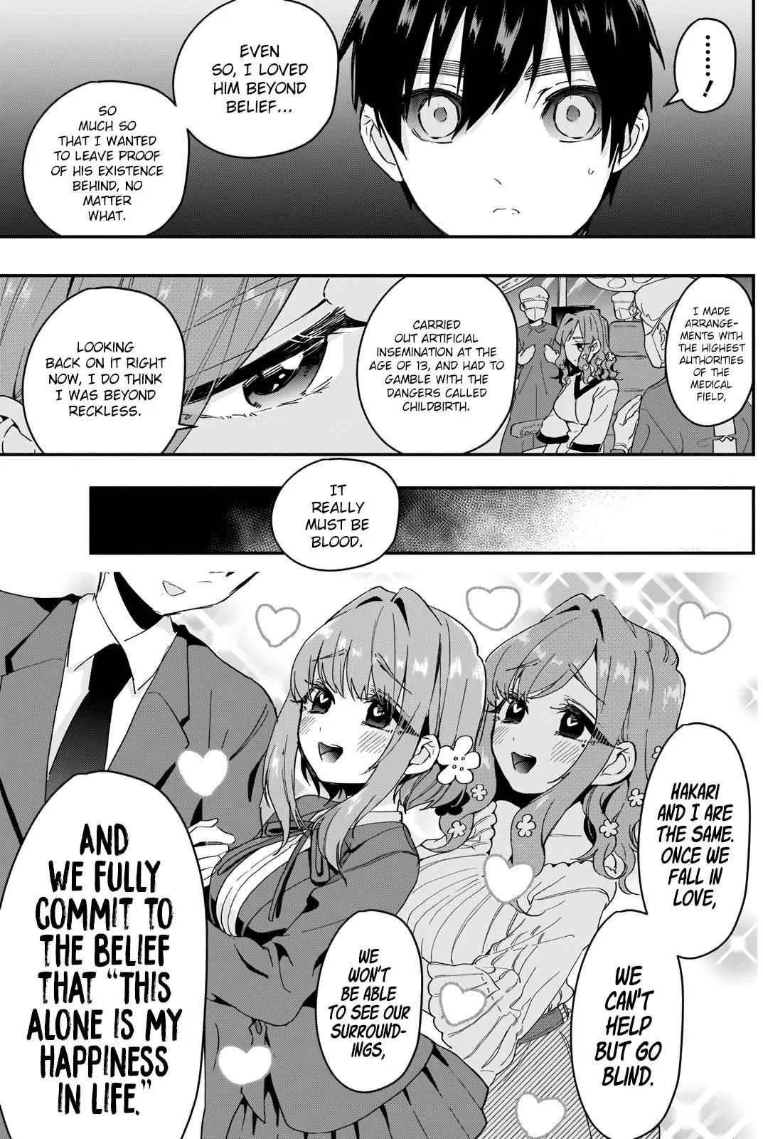 Anime – The 100 Girlfriends Who Really, Really, Really, Really, Really Love You Chapter 17 – Page 16