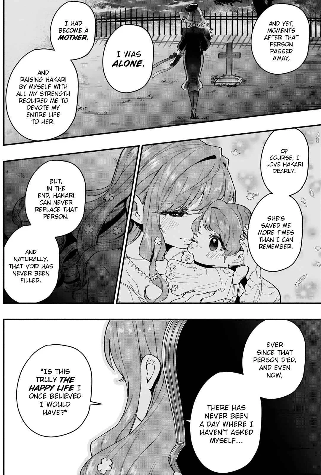 Anime – The 100 Girlfriends Who Really, Really, Really, Really, Really Love You Chapter 17 – Page 17