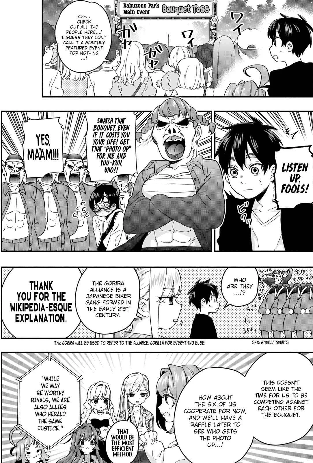Anime – The 100 Girlfriends Who Really, Really, Really, Really, Really Love You Chapter 14 – Page 4