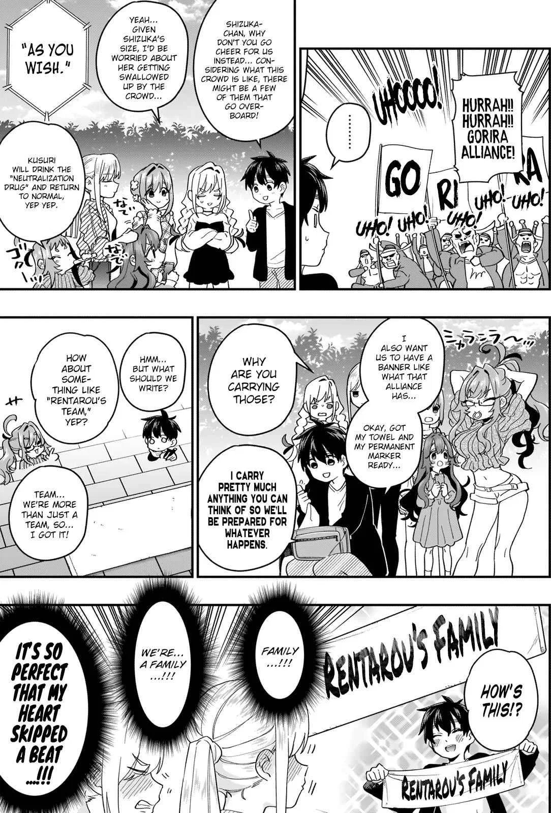 Anime – The 100 Girlfriends Who Really, Really, Really, Really, Really Love You Chapter 14 – Page 5