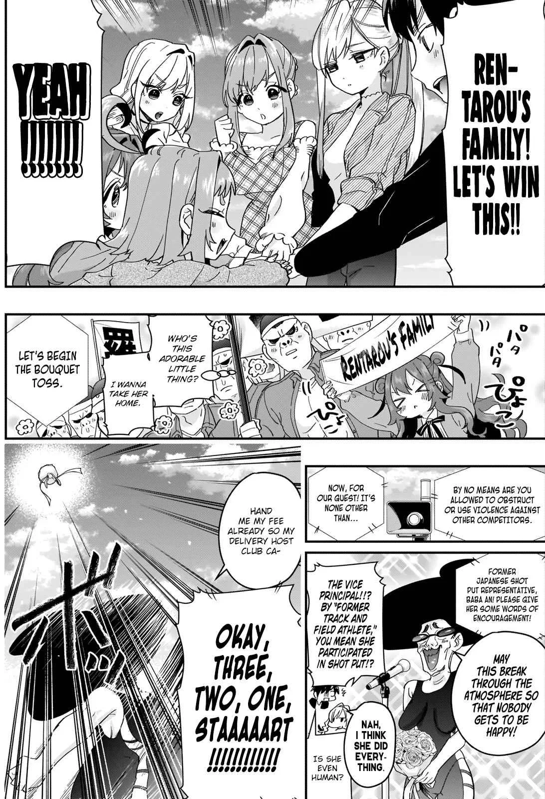 Anime – The 100 Girlfriends Who Really, Really, Really, Really, Really Love You Chapter 14 – Page 6