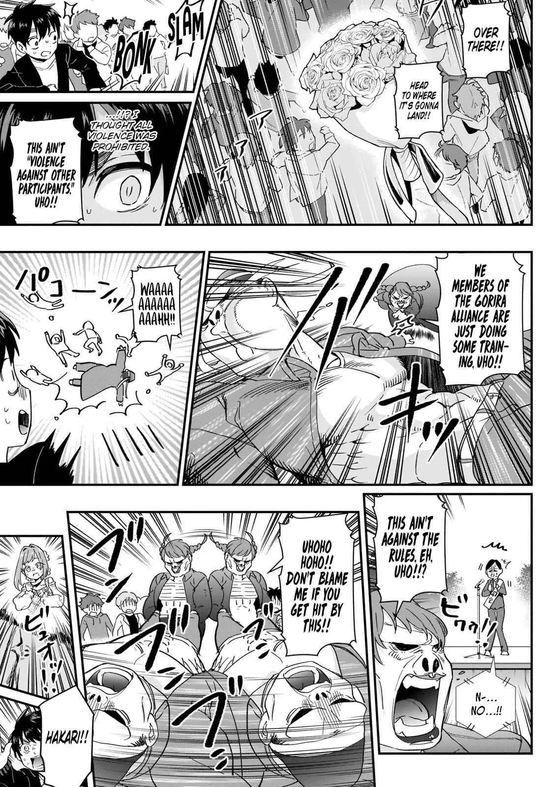 Anime – The 100 Girlfriends Who Really, Really, Really, Really, Really Love You Chapter 14 – Page 7